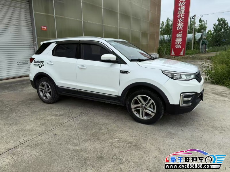 19年长安长安CS55SUV抵押车出售