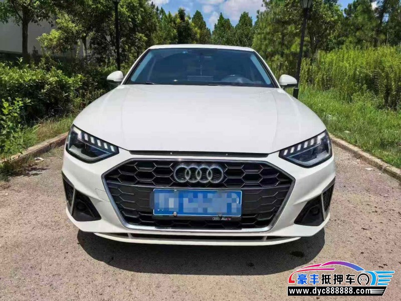 20年奥迪A4轿车抵押车出售