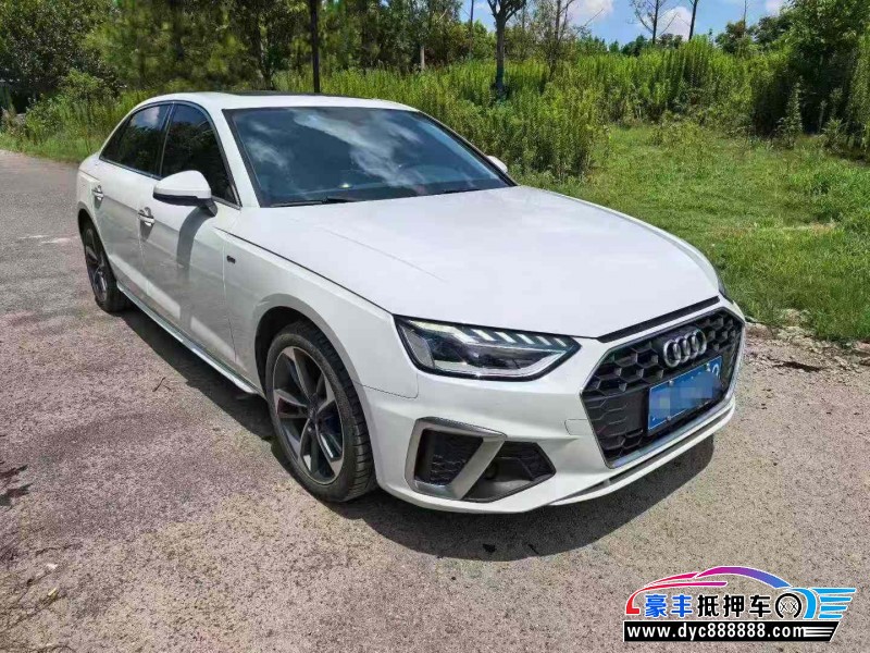 20年奥迪A4轿车抵押车出售