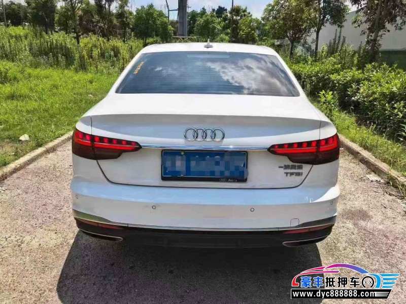 20年奥迪A4轿车抵押车出售