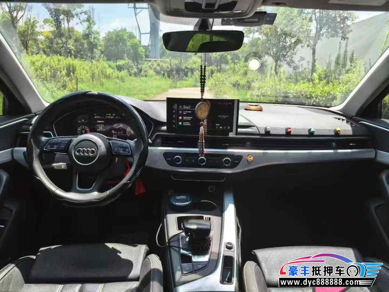 20年奥迪A4轿车抵押车出售