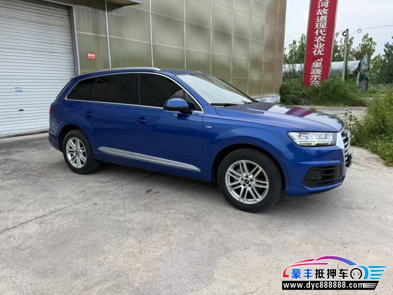 17年奥迪Q7SUV抵押车出售