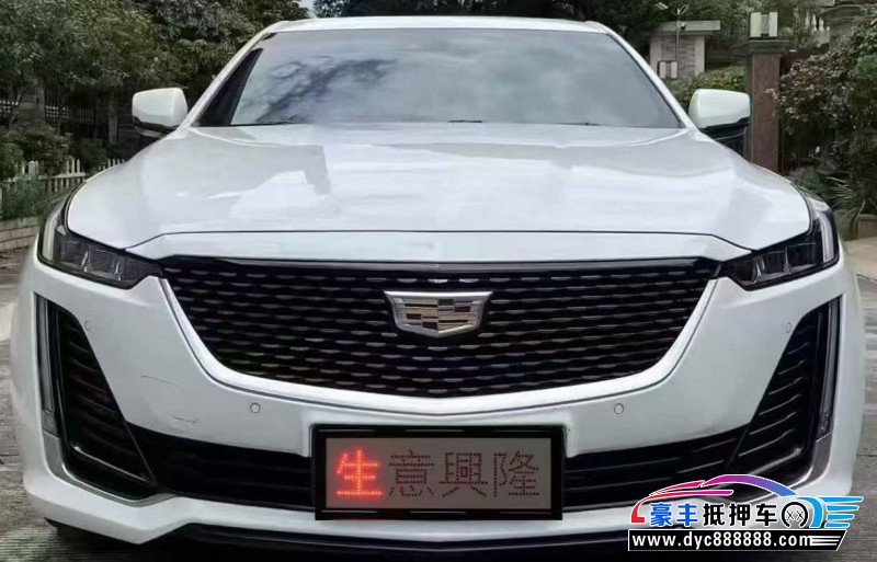 23年凯迪拉克CT5轿车抵押车出售