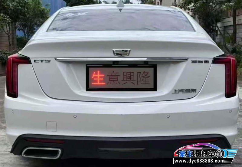 23年凯迪拉克CT5轿车抵押车出售