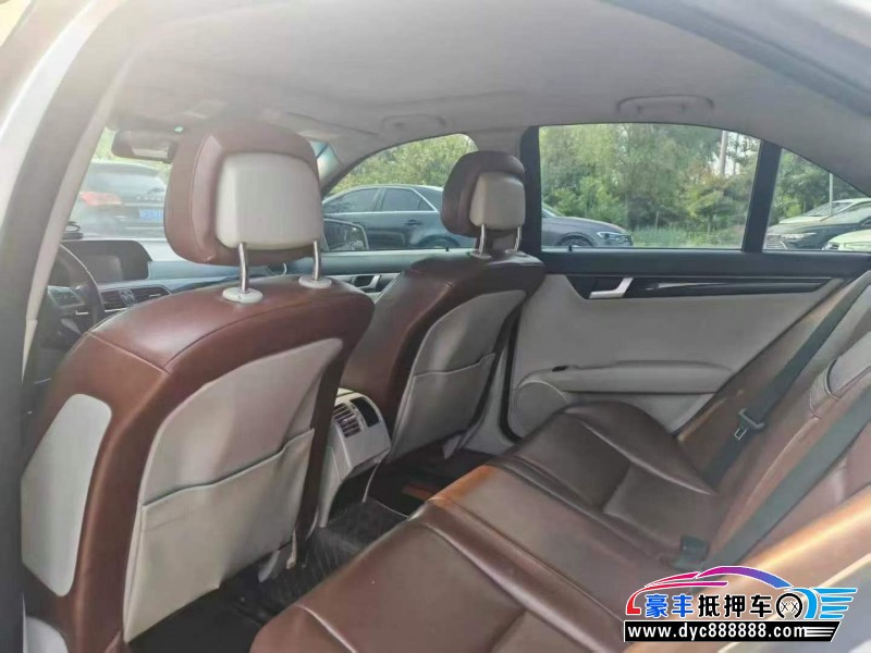 13年奔驰C轿车抵押车出售