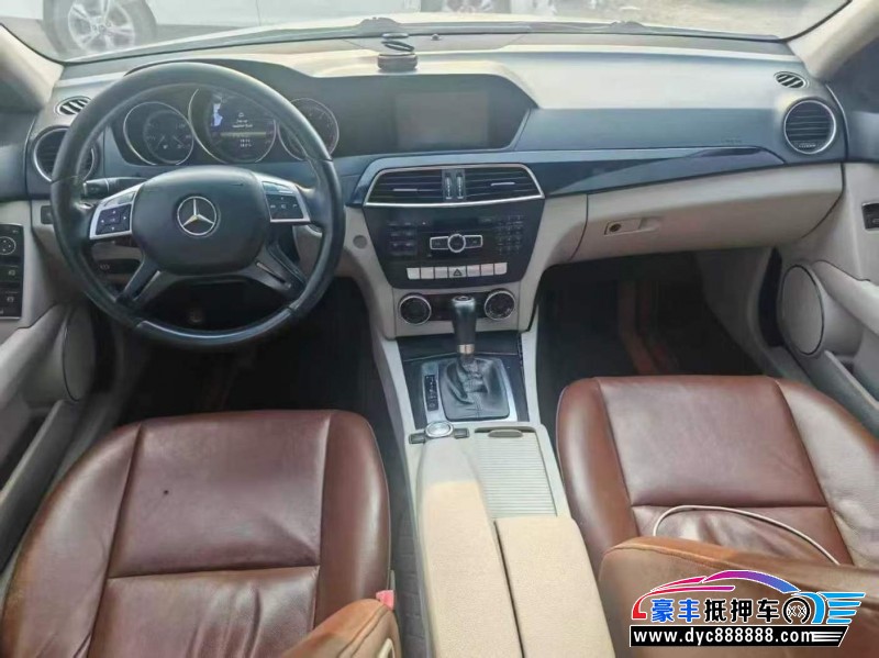 13年奔驰C轿车抵押车出售