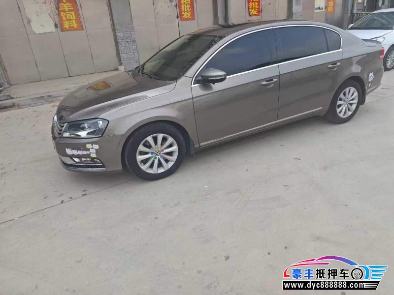 14年大众迈腾轿车抵押车出售