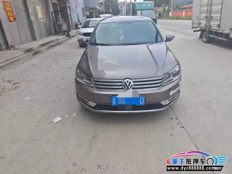 14年大众迈腾轿车抵押车出售