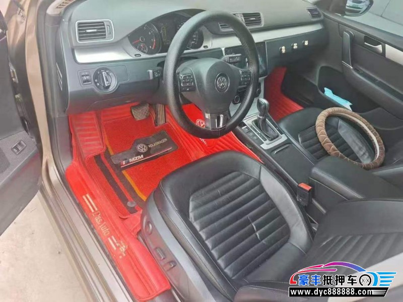 14年大众迈腾轿车抵押车出售