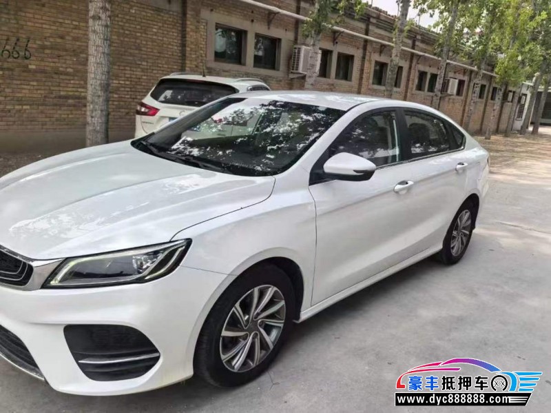 19年吉利缤瑞轿车抵押车出售
