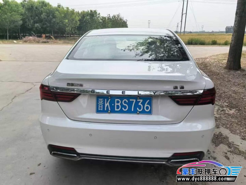 19年吉利缤瑞轿车抵押车出售