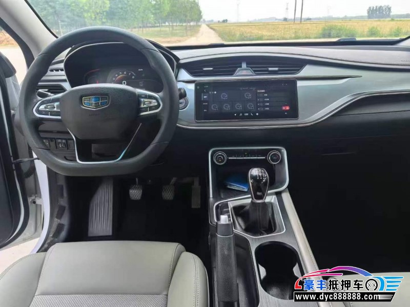 19年吉利缤瑞轿车抵押车出售