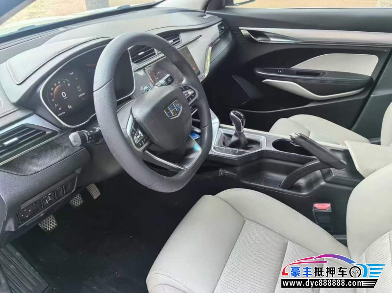 19年吉利缤瑞轿车抵押车出售