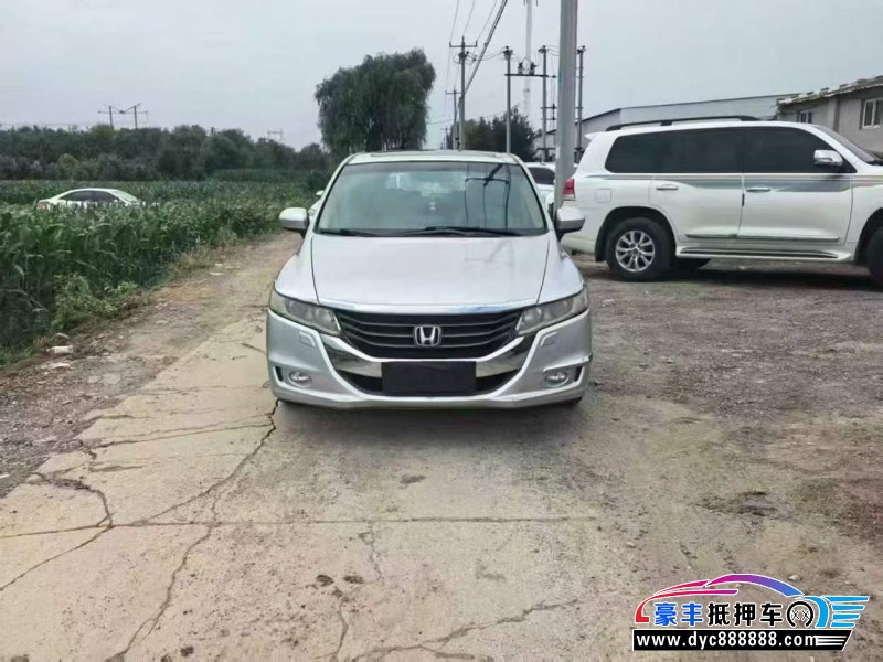 10年本田奥德赛轿车抵押车出售