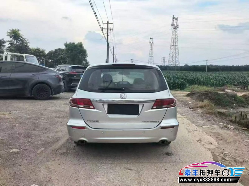 10年本田奥德赛轿车抵押车出售