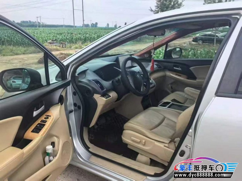 10年本田奥德赛轿车抵押车出售