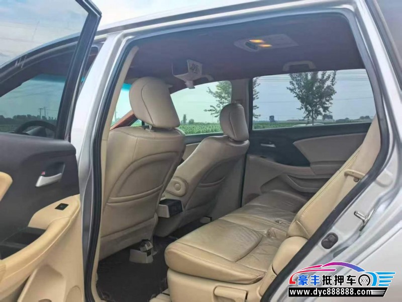 10年本田奥德赛轿车抵押车出售