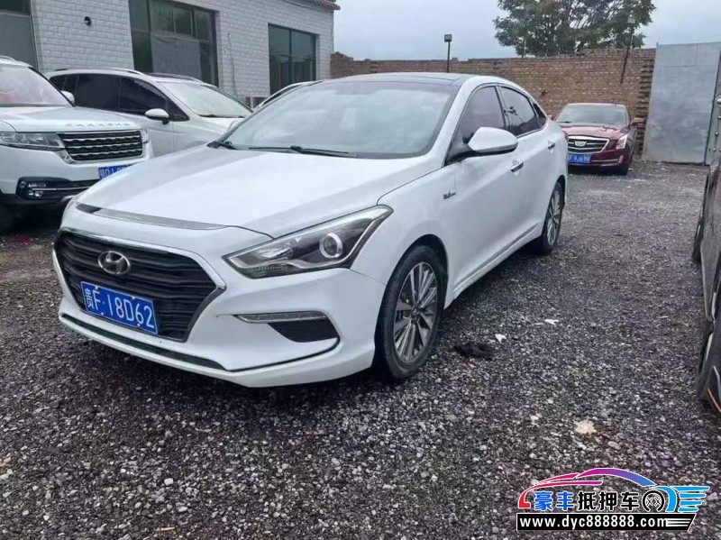 17年现代名图轿车抵押车出售