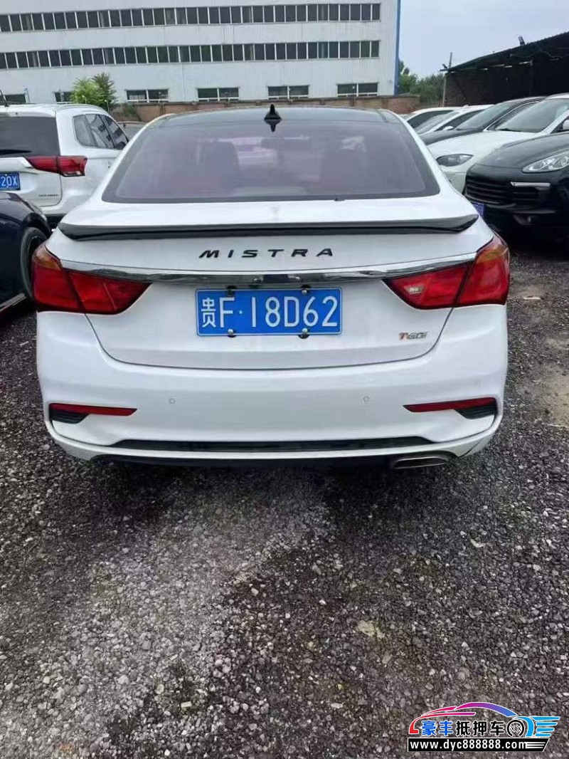 17年现代名图轿车抵押车出售