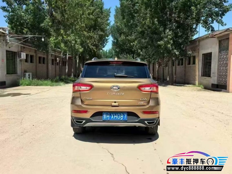 19年传祺GS4轿车抵押车出售