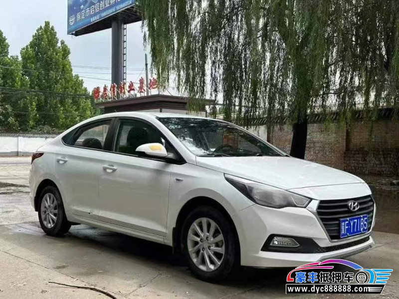 18年现代悦纳轿车抵押车出售