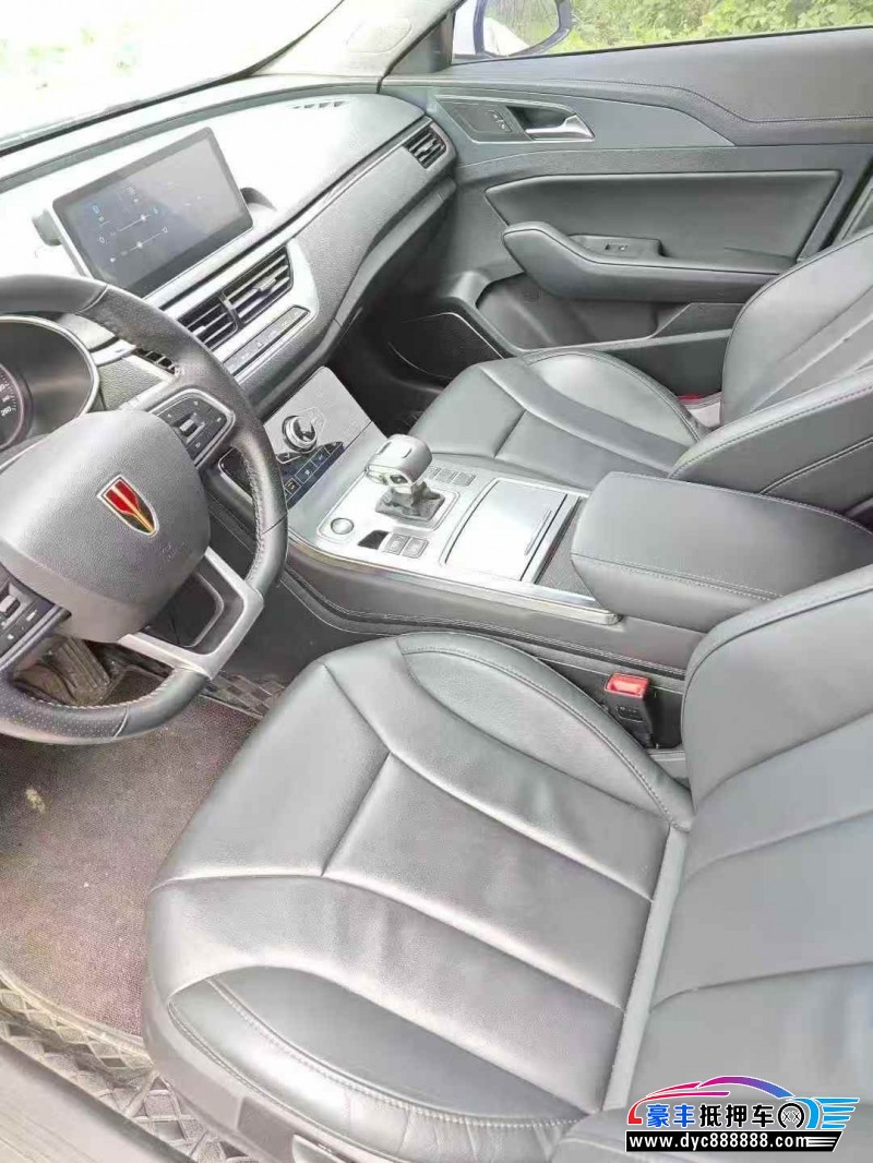 21年红旗H5轿车抵押车出售