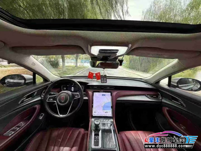 23年红旗H5轿车抵押车出售