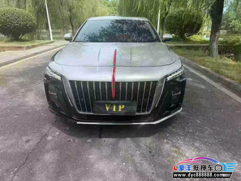 23年红旗H5轿车抵押车出售