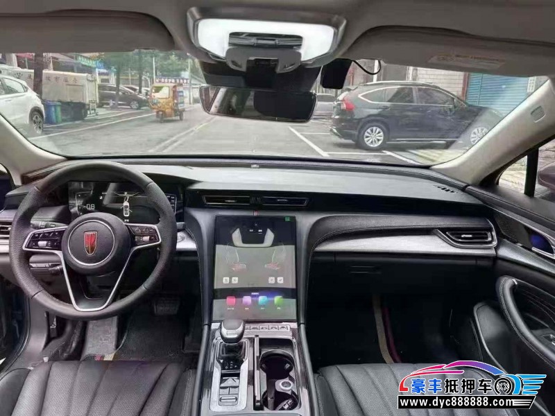 23年红旗H5轿车抵押车出售