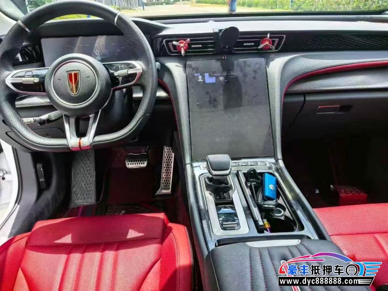 25年红旗H6轿车抵押车出售