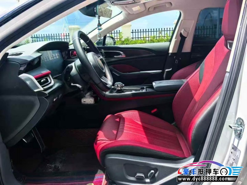 25年红旗H6轿车抵押车出售