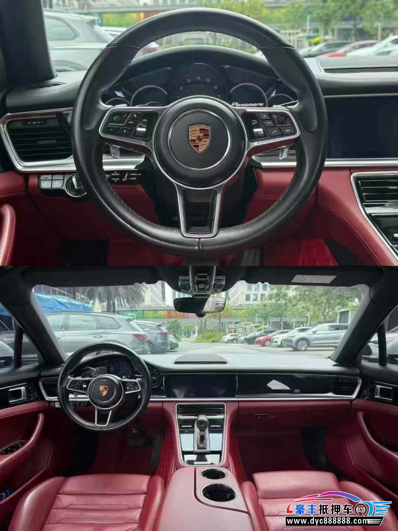 19年保时捷帕纳梅拉轿车抵押车出售