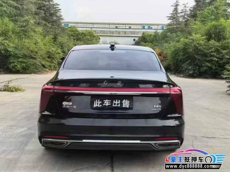 24年红旗H5轿车抵押车出售