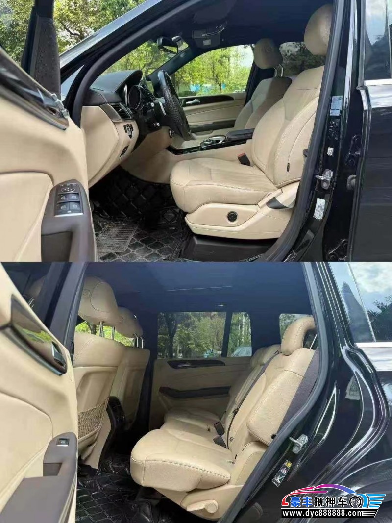 18年奔驰GLS轿车抵押车出售