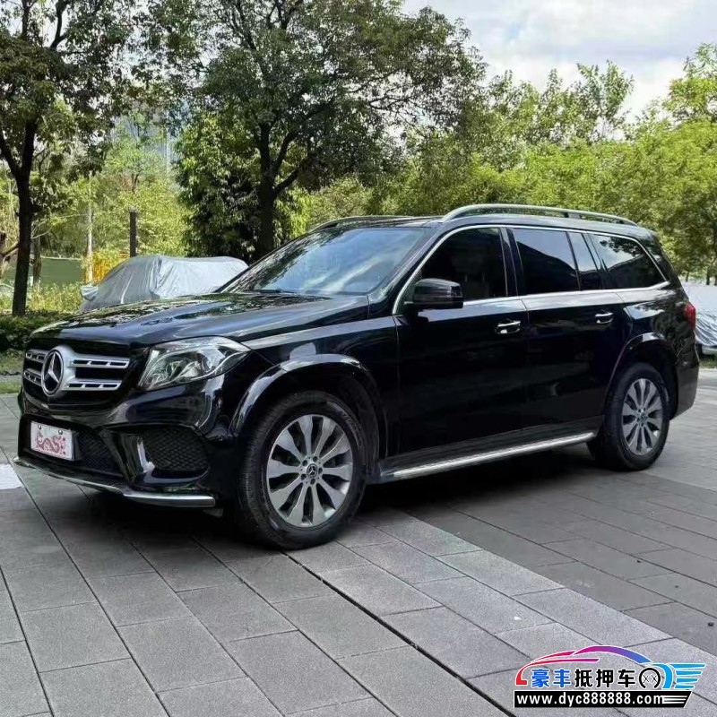 18年奔驰GLS轿车抵押车出售
