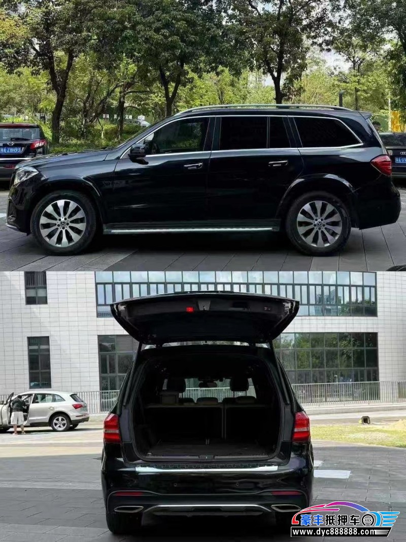 18年奔驰GLS轿车抵押车出售