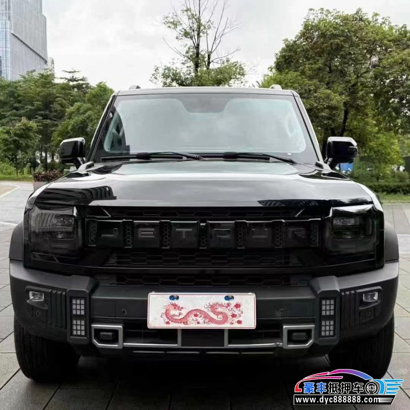 24年捷途旅行者轿车抵押车出售