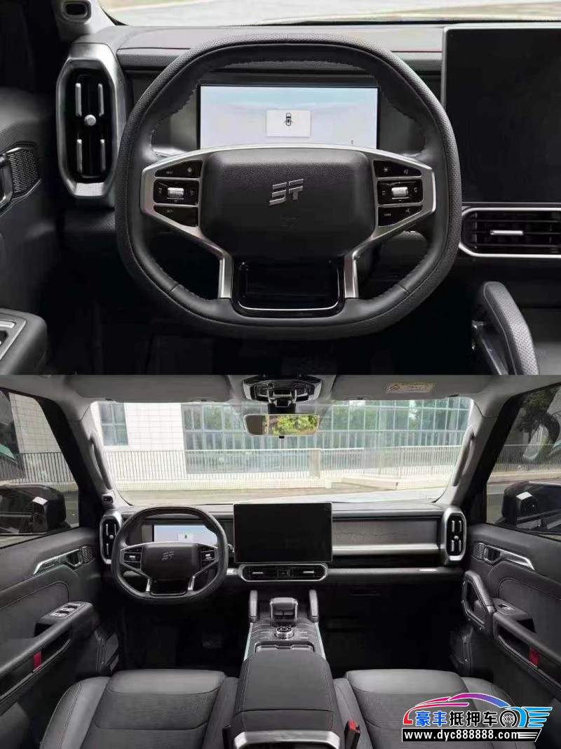 24年捷途旅行者轿车抵押车出售