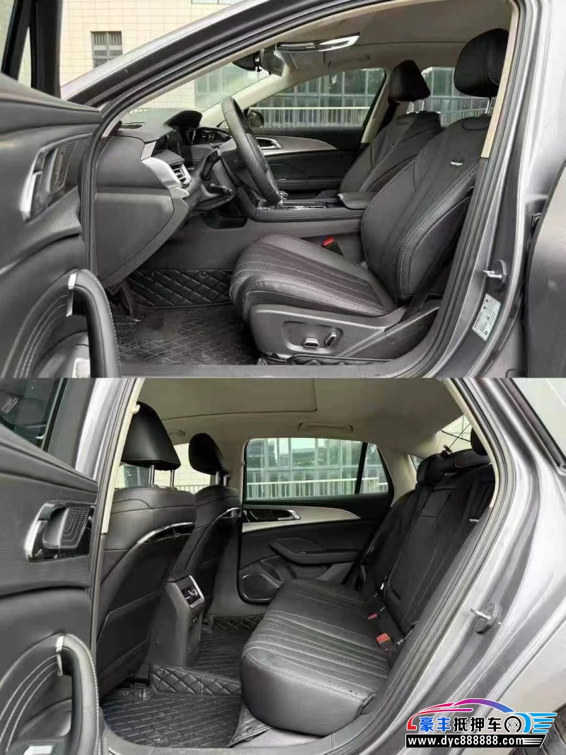 24年红旗H5轿车抵押车出售