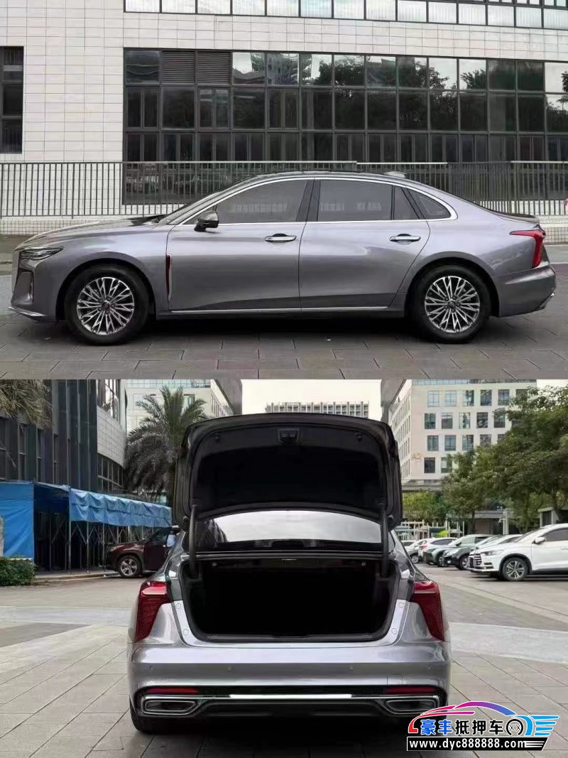 24年红旗H5轿车抵押车出售