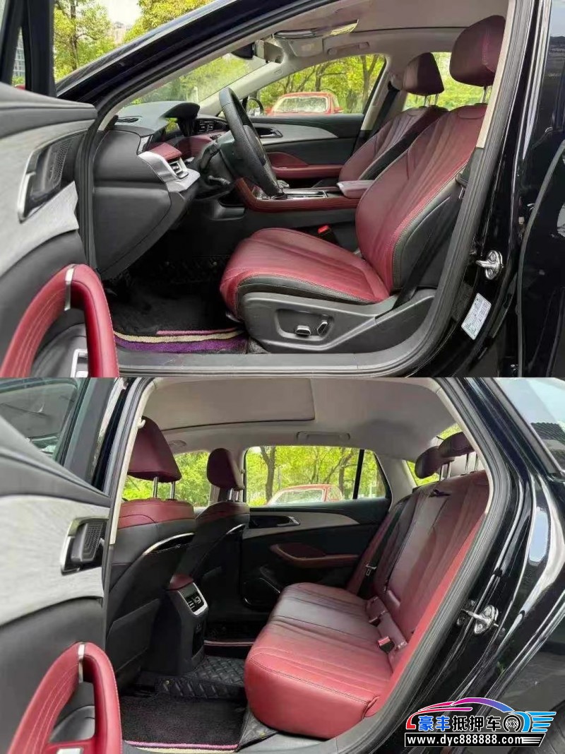 24年红旗H5轿车抵押车出售