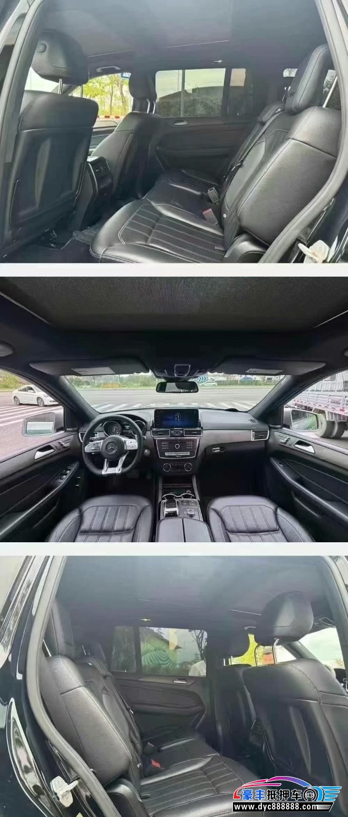 16年奔驰GLS轿车抵押车出售