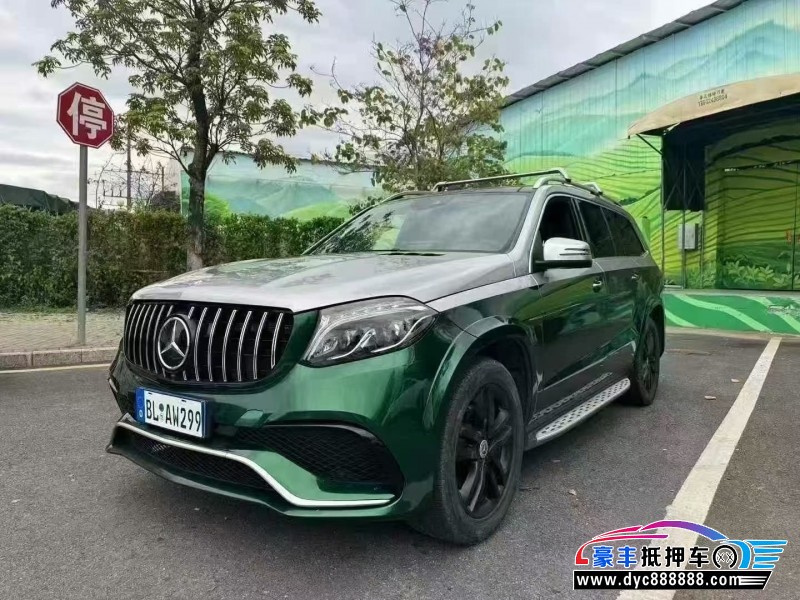 16年奔驰GLS轿车抵押车出售