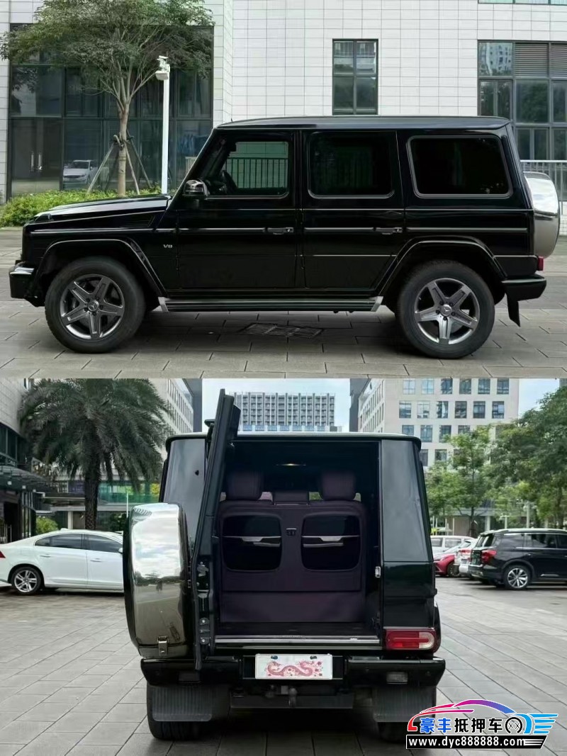 16年奔驰G轿车抵押车出售