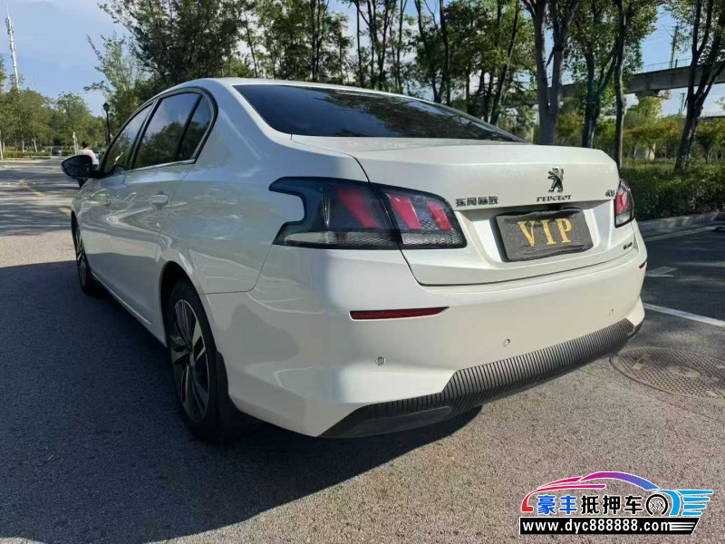 22年标致408轿车抵押车出售