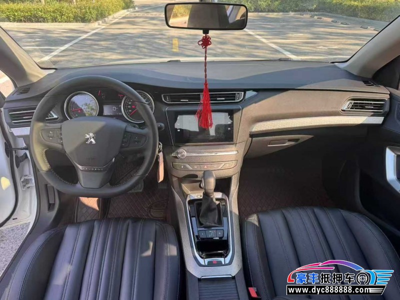 22年标致408轿车抵押车出售