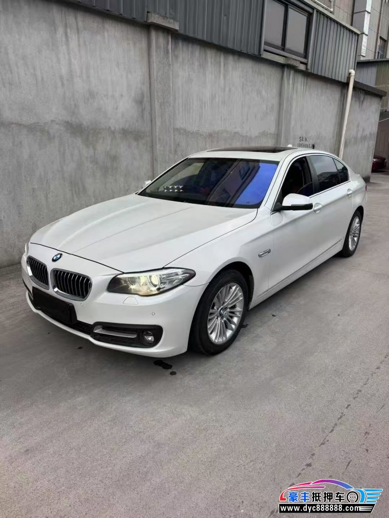15年宝马5系轿车抵押车出售