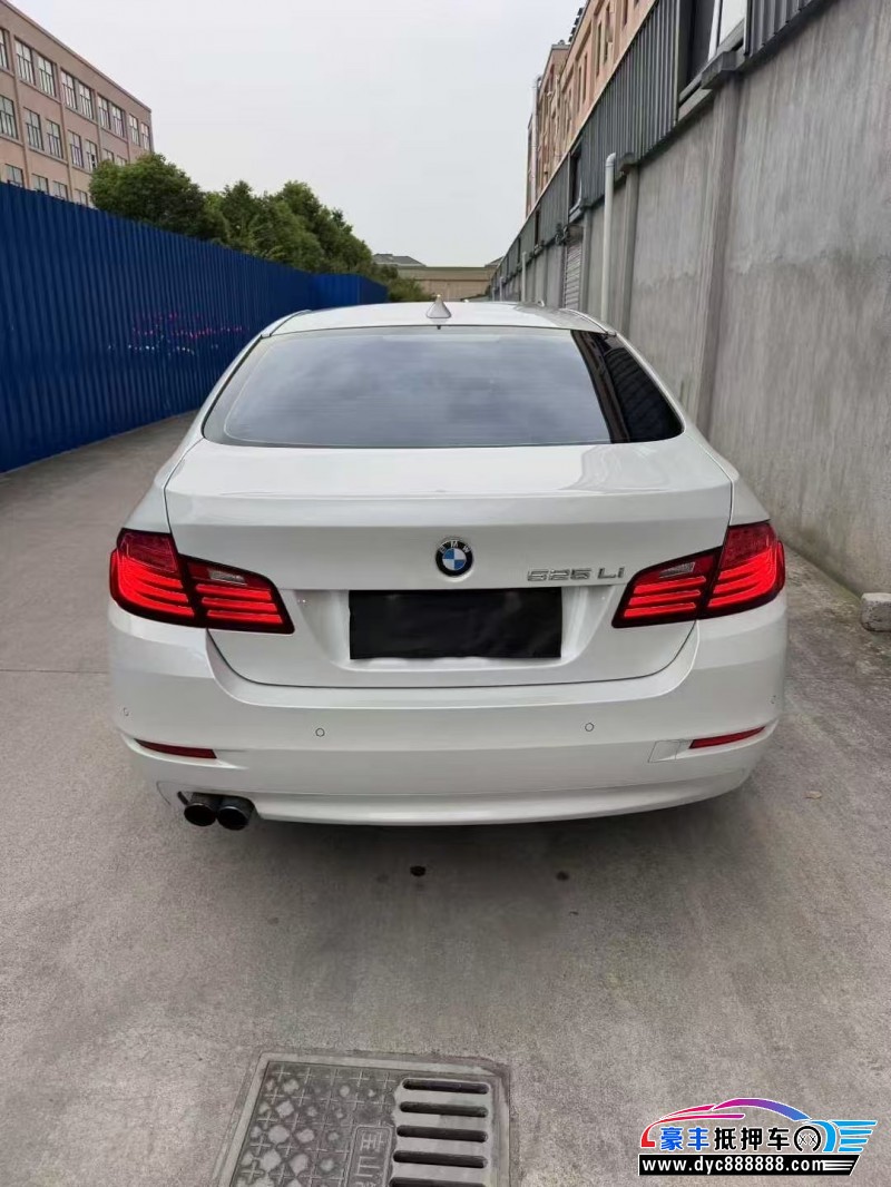 15年宝马5系轿车抵押车出售