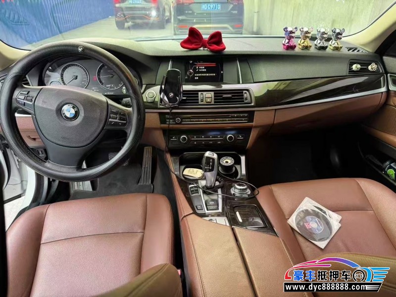 15年宝马5系轿车抵押车出售