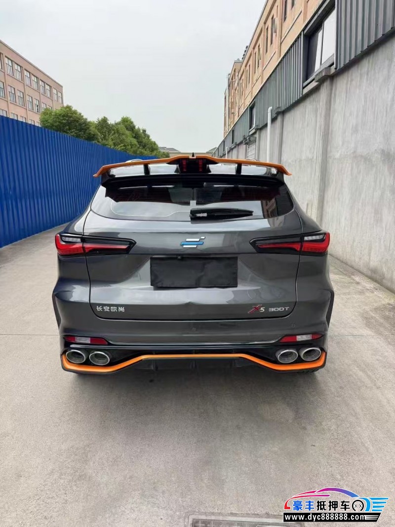 22年长安欧尚X5轿车抵押车出售